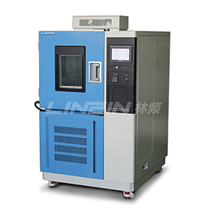 交變霉菌腐蝕試驗箱|非標(biāo)大型霉